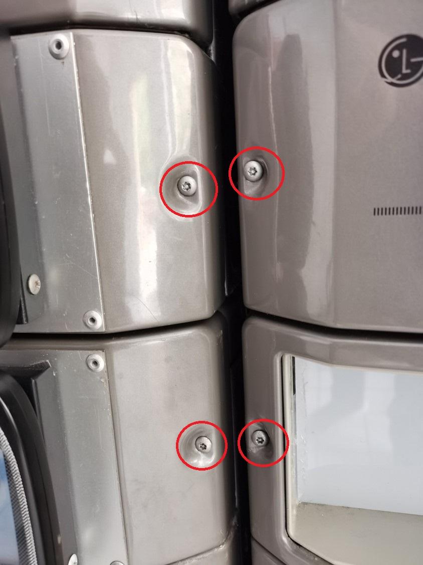 lg unscrew.jpg